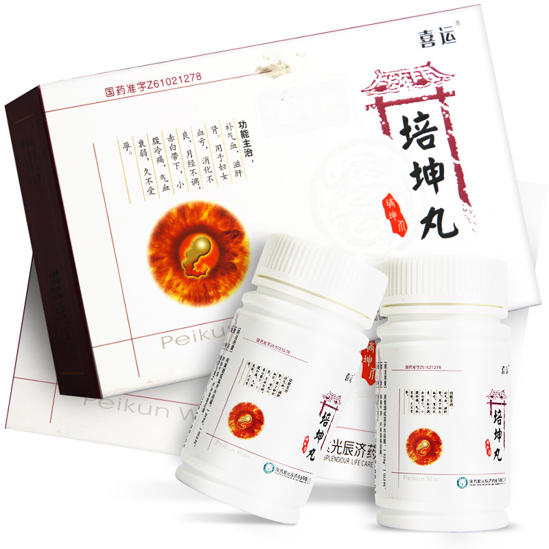 喜运 培坤丸 45g*2瓶【价格 说明书 作用 效果 多少钱】_1药网