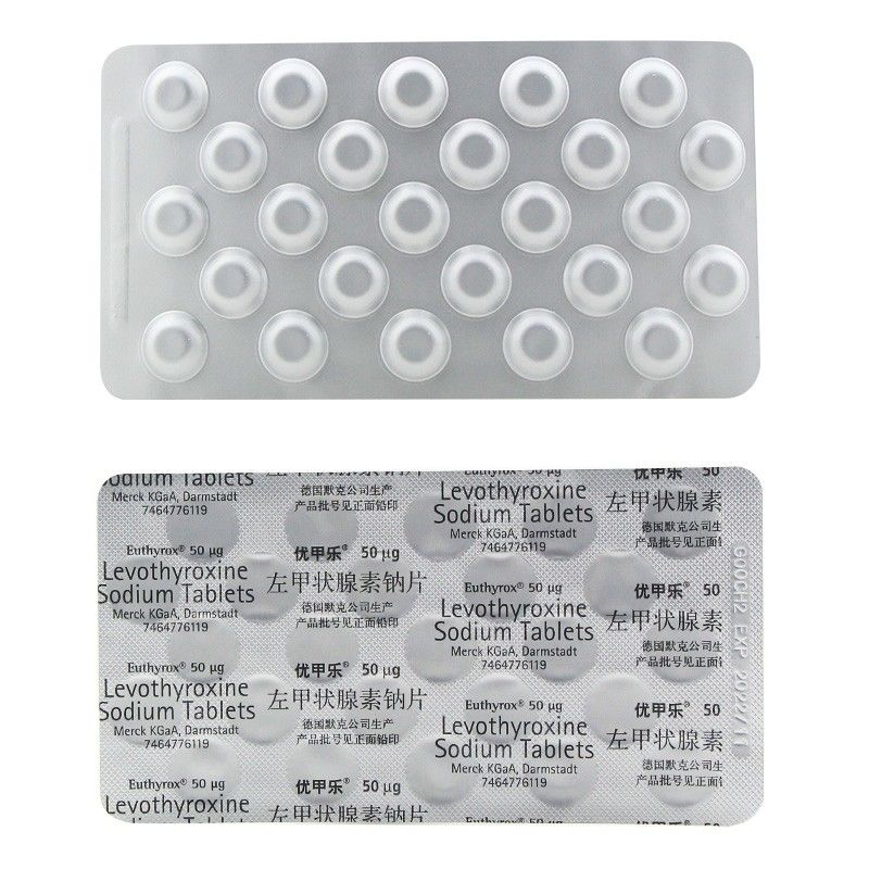【RX】优甲乐 左甲状腺素钠片 50ug*100片/盒图片5